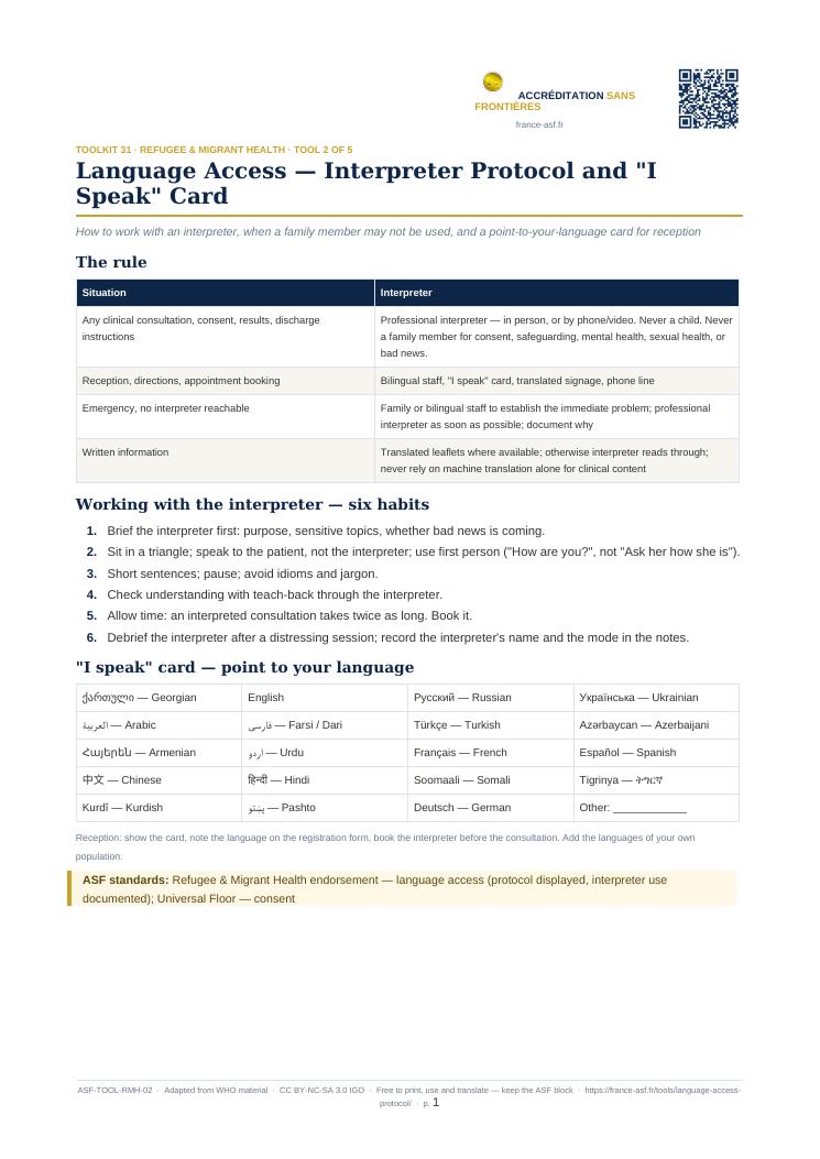 Language Access — Interpreter Protocol and "I Speak" Card