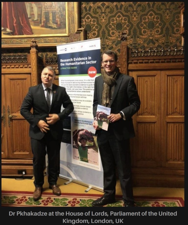 Chambre des Lords, Londres, 2019
