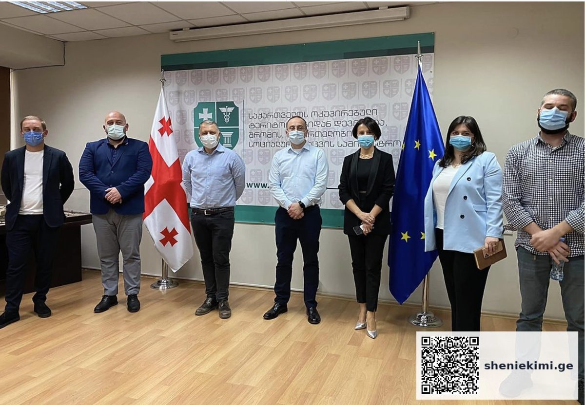 PHIG and ASF delegation at Ministry of Health Georgia 2022